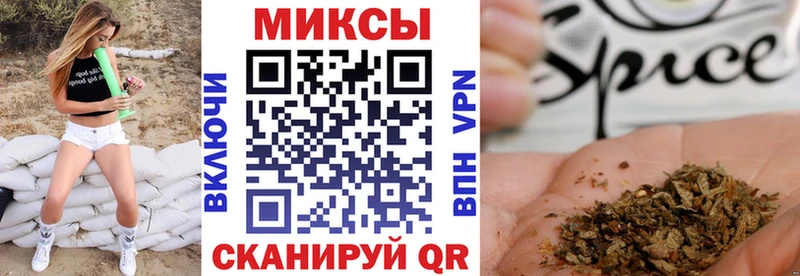 hydra онион Гвардейск Бутират 1.4BDO купить наркотики цена