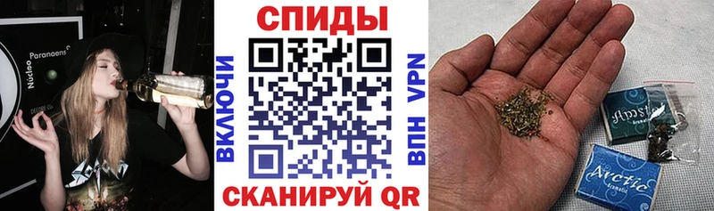 БУТИРАТ вода Гвардейск