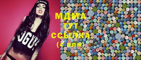 кокаин премиум Алзамай