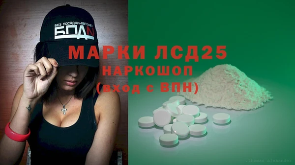 кокаин премиум Алзамай