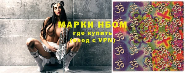 сатива Алексин