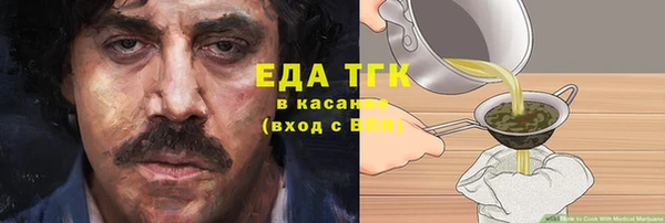 кокаин премиум Алзамай