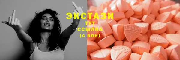 сатива Алексин