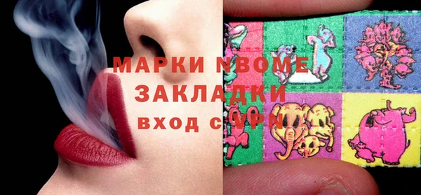 прущая мука Алексеевка