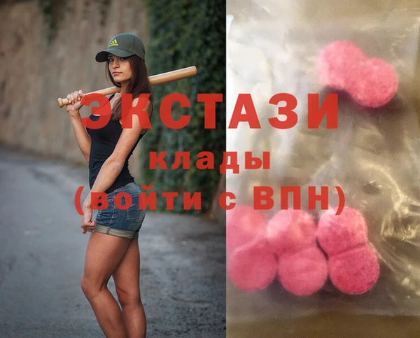 прущая мука Алексеевка