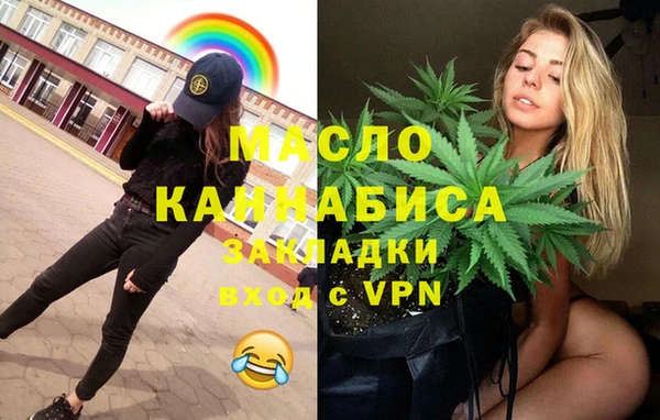 кокаин премиум Алзамай